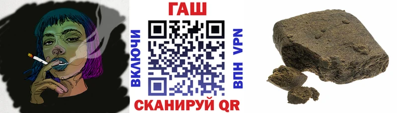 ГАШИШ индика сатива Каменногорск