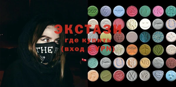 а пвп мука Аркадак