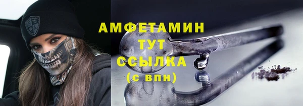 а пвп мука Аркадак