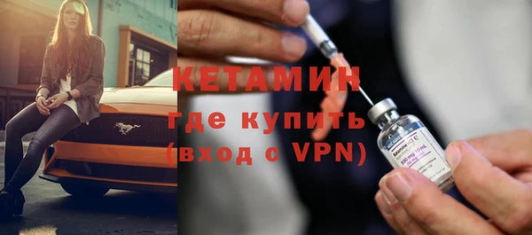 apvp Армянск