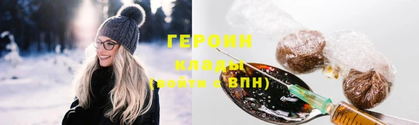 дживик Арсеньев