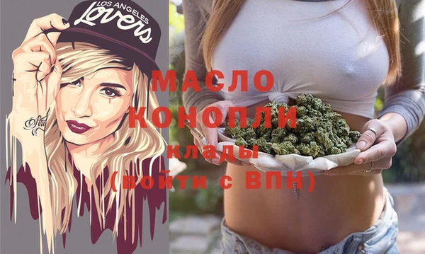 дживик Арсеньев