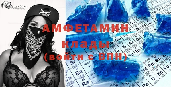 дживик Арсеньев