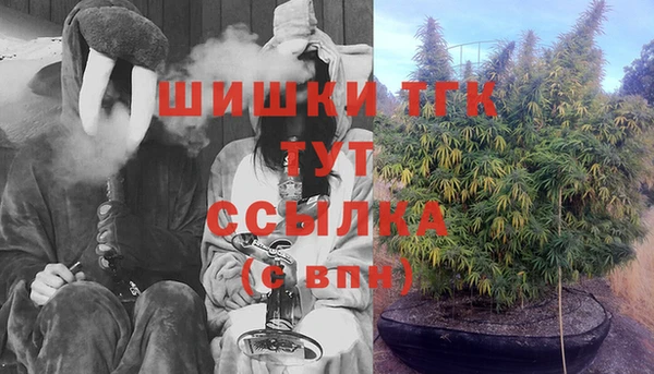а пвп мука Аркадак