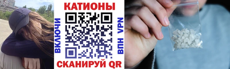 МЕФ мука  Каменногорск 