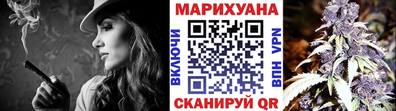 Бошки марихуана MAZAR Каменногорск